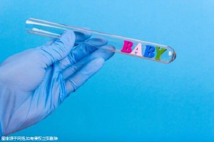 试管包生男孩医院门诊